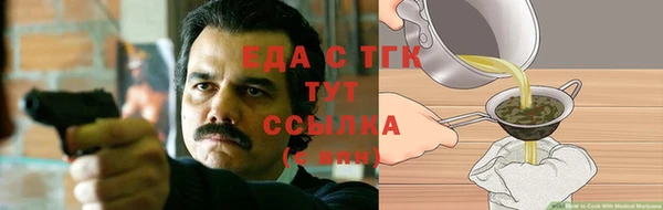 COCAINE Горняк